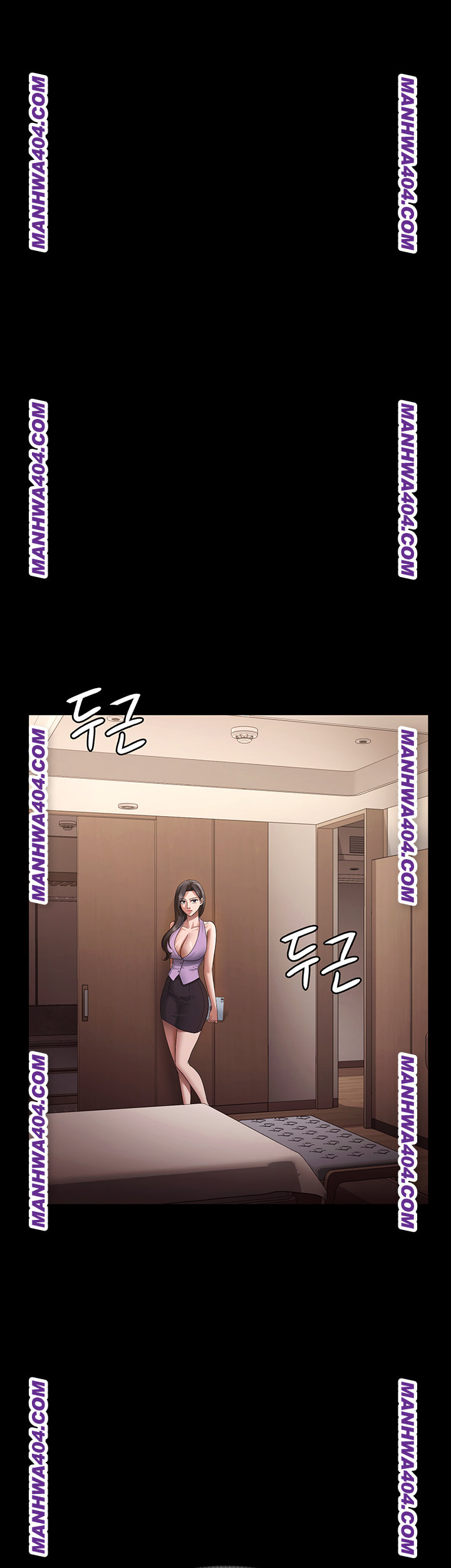 The Chairman’s Wife Raw Chapter 70 image 44