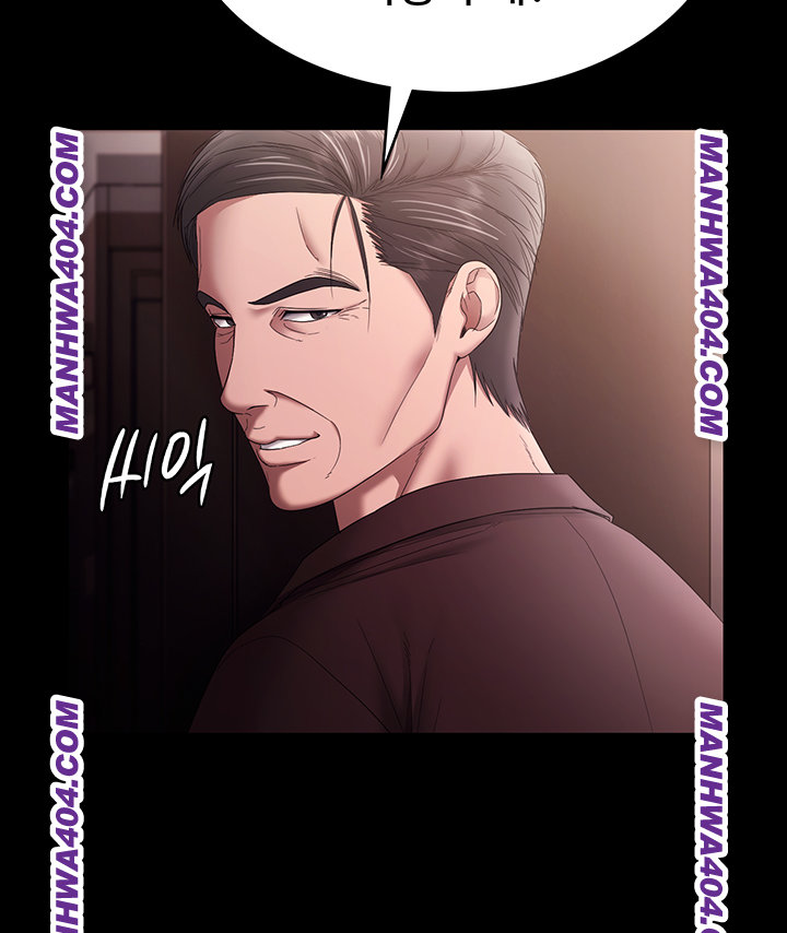 The Chairman’s Wife Raw Chapter 72 image 44