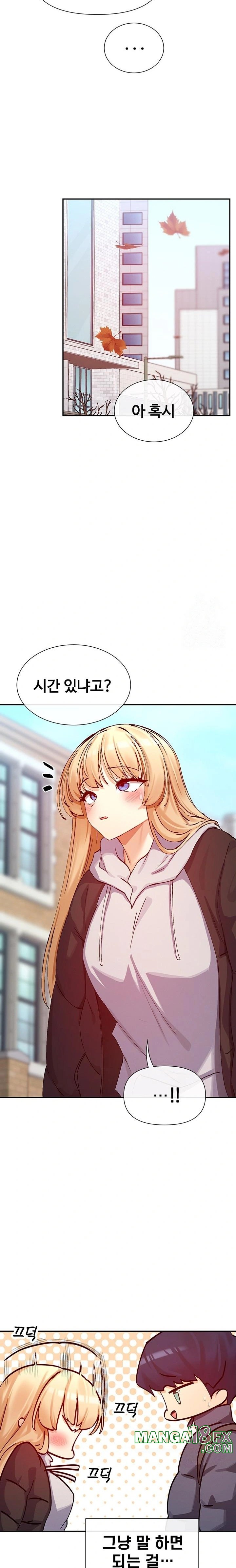 You Watch Stuff Like That? Raw Chapter 28 image 12