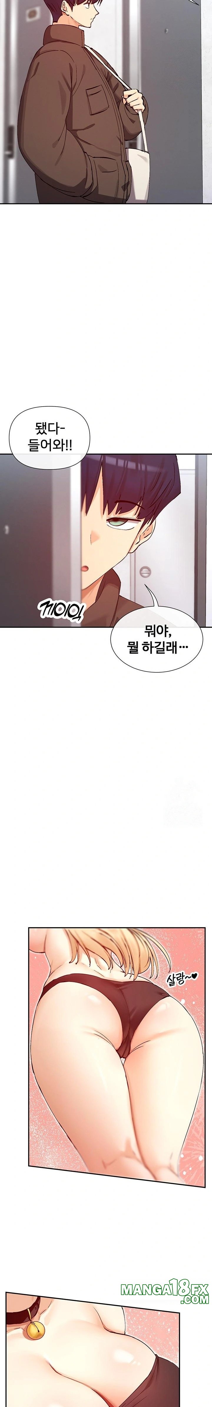 You Watch Stuff Like That? Raw Chapter 28 image 20