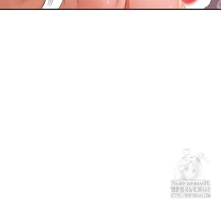 You Watch Stuff Like That? Raw Chapter 30 image 17