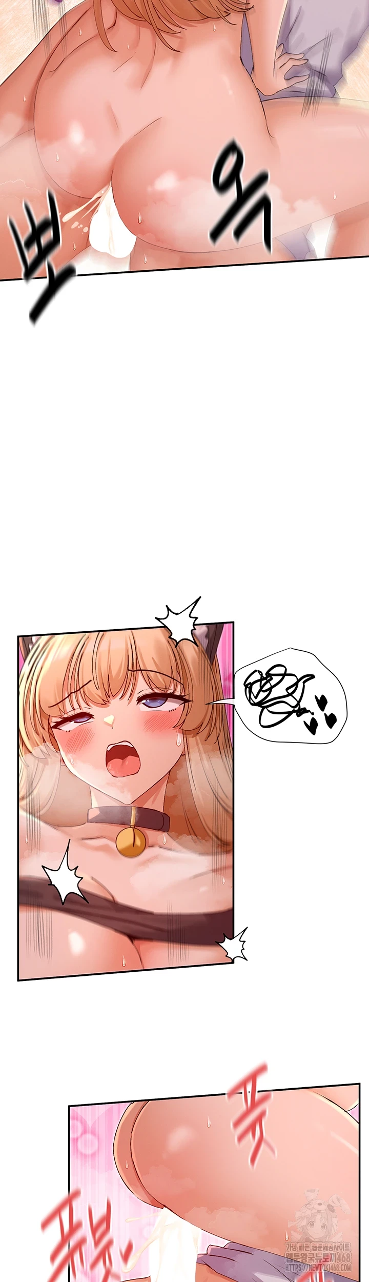 You Watch Stuff Like That? Raw Chapter 30 image 34