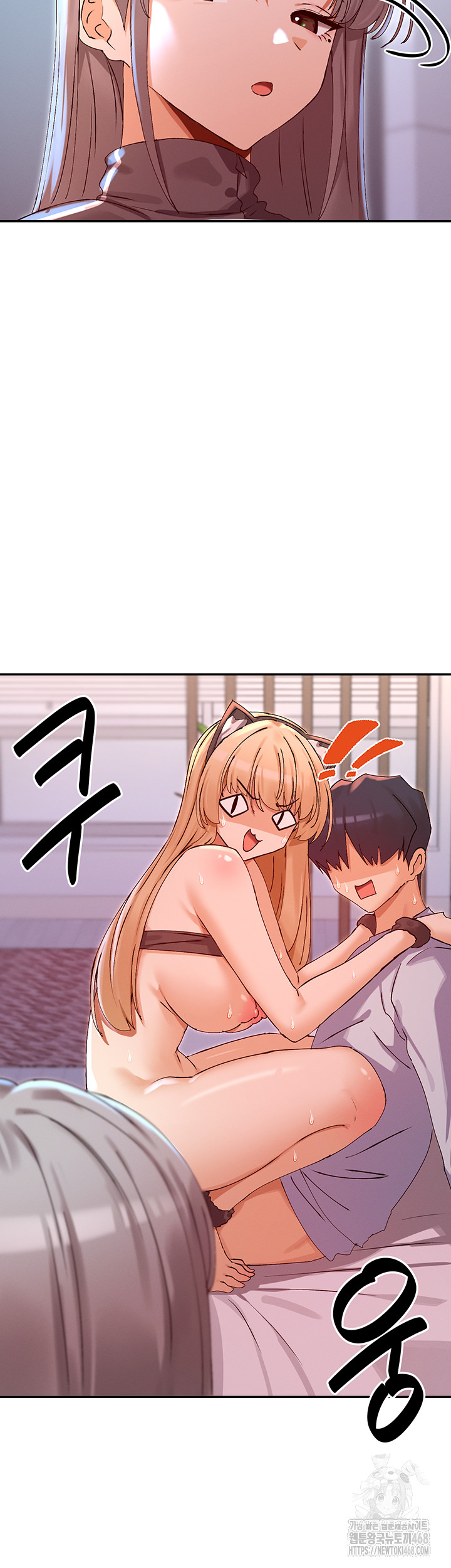 You Watch Stuff Like That? Raw Chapter 31 image 1