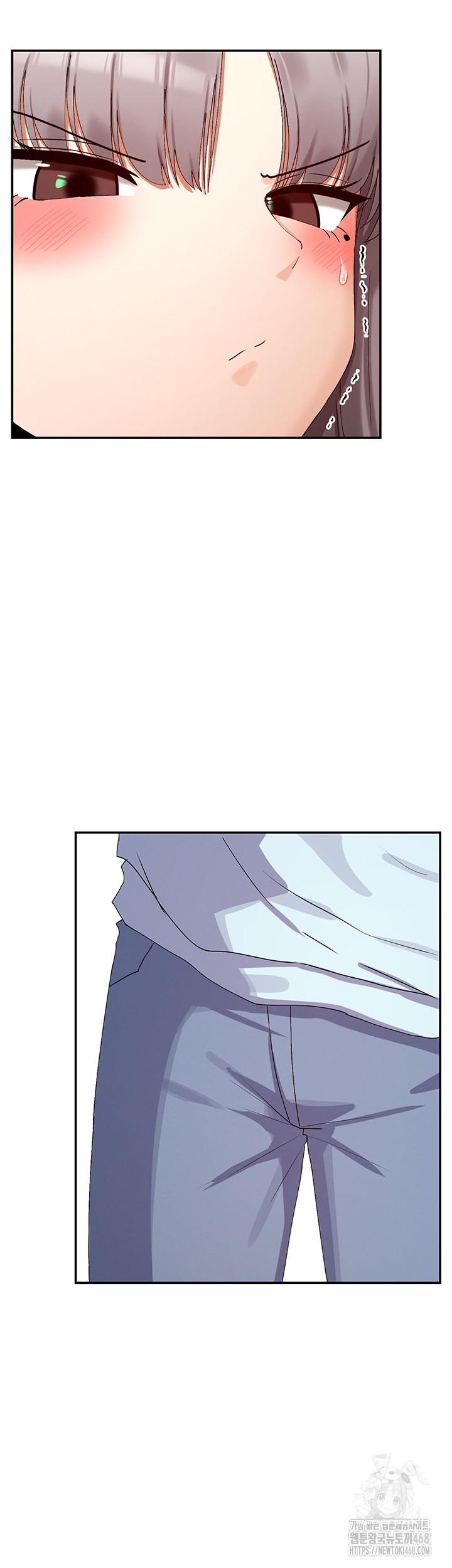 You Watch Stuff Like That? Raw Chapter 31 image 33
