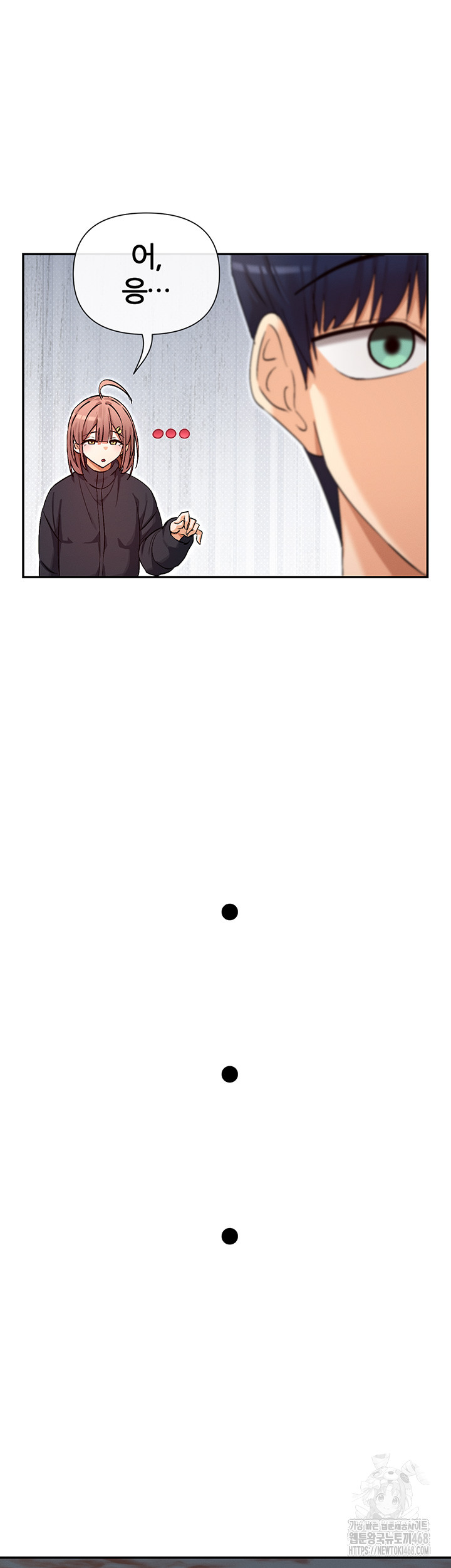You Watch Stuff Like That? Raw Chapter 32 image 19