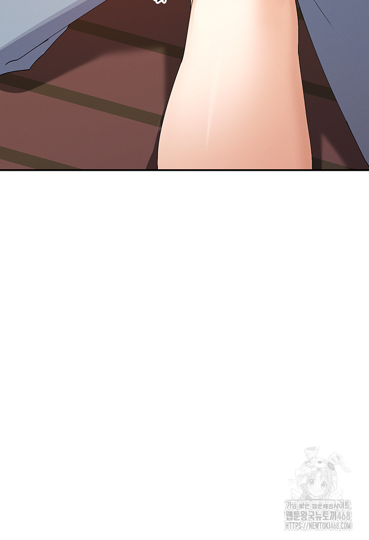 You Watch Stuff Like That? Raw Chapter 33 image 24