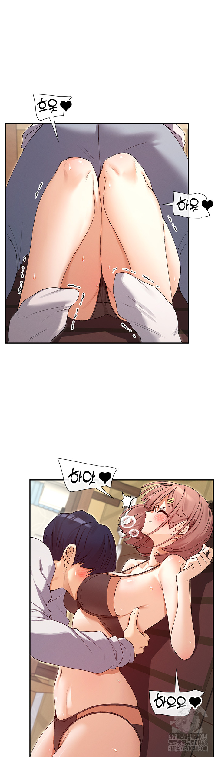 You Watch Stuff Like That? Raw Chapter 33 image 35