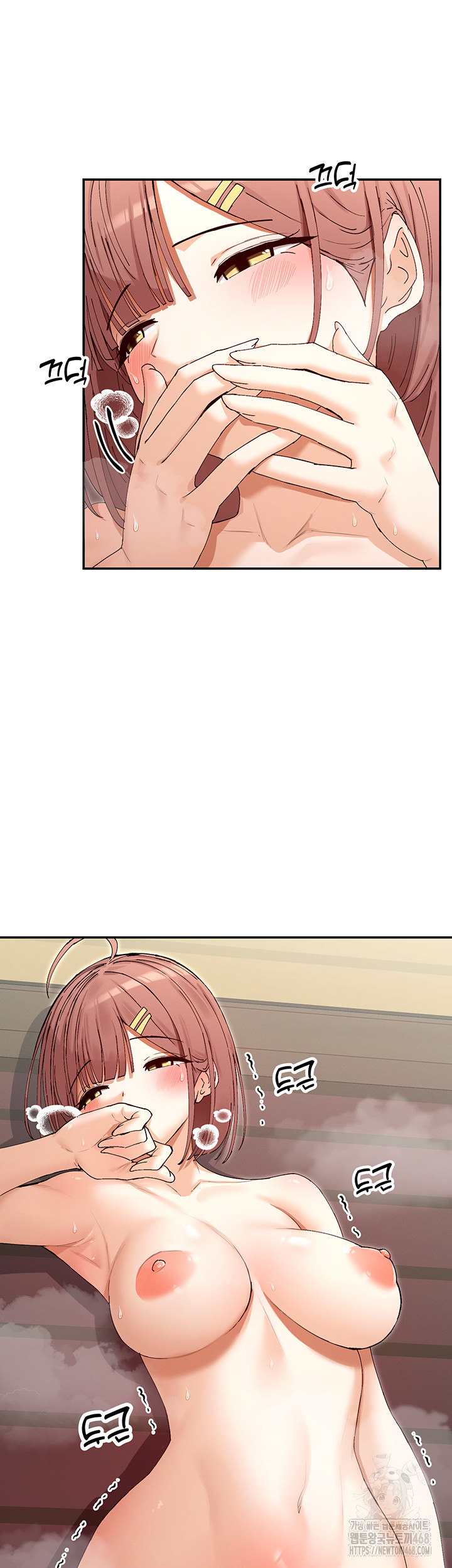 You Watch Stuff Like That? Raw Chapter 33 image 38