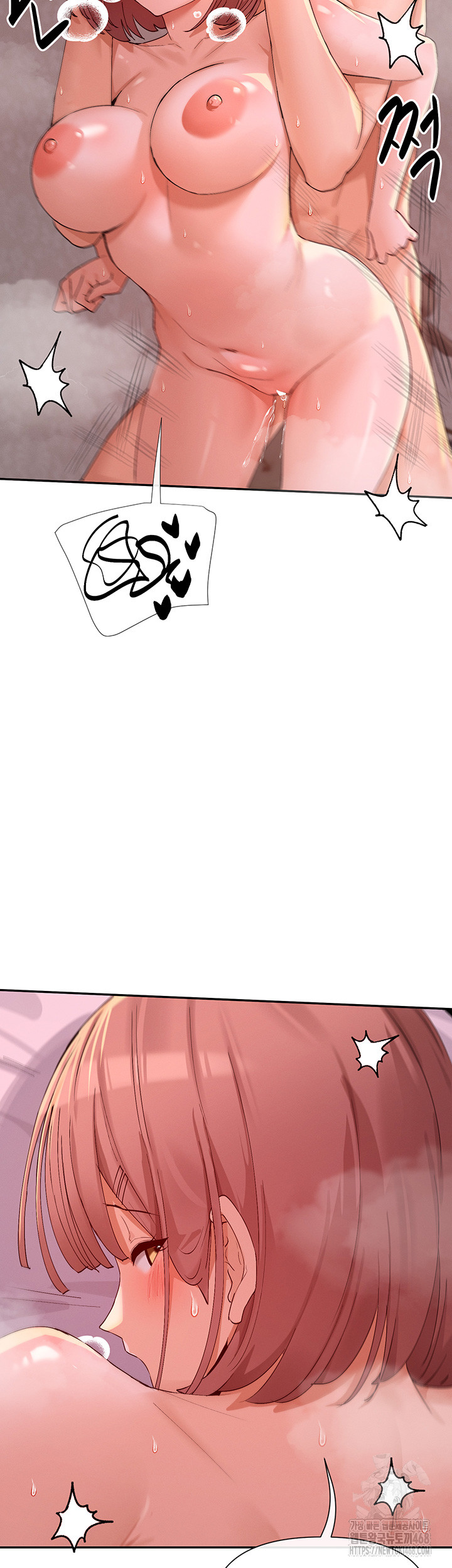 You Watch Stuff Like That? Raw Chapter 35 image 15