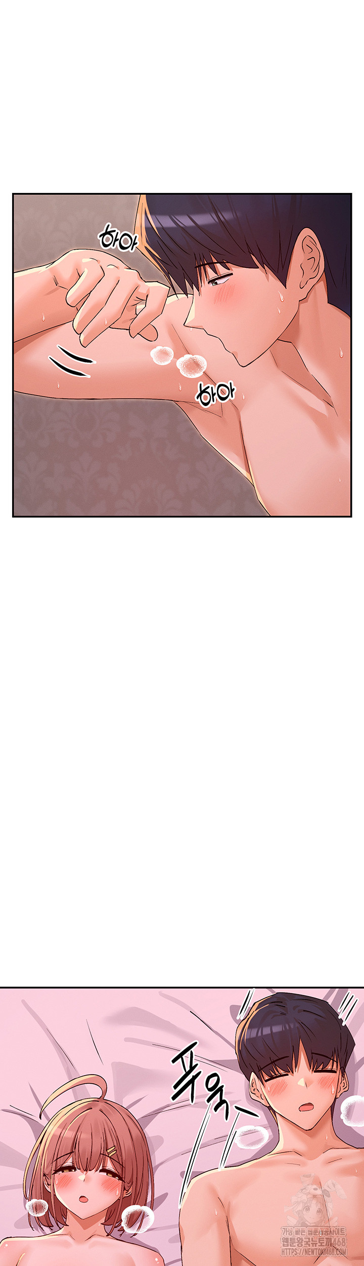 You Watch Stuff Like That? Raw Chapter 35 image 34