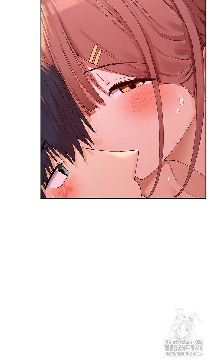 You Watch Stuff Like That? Raw Chapter 35 image 48