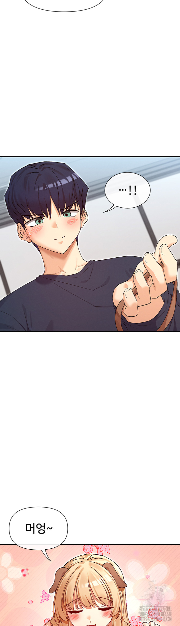 You Watch Stuff Like That? Raw Chapter 37 image 17