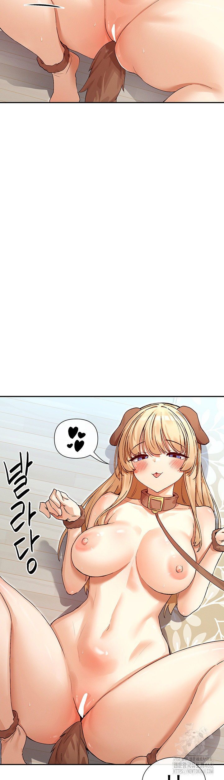 You Watch Stuff Like That? Raw Chapter 37 image 27
