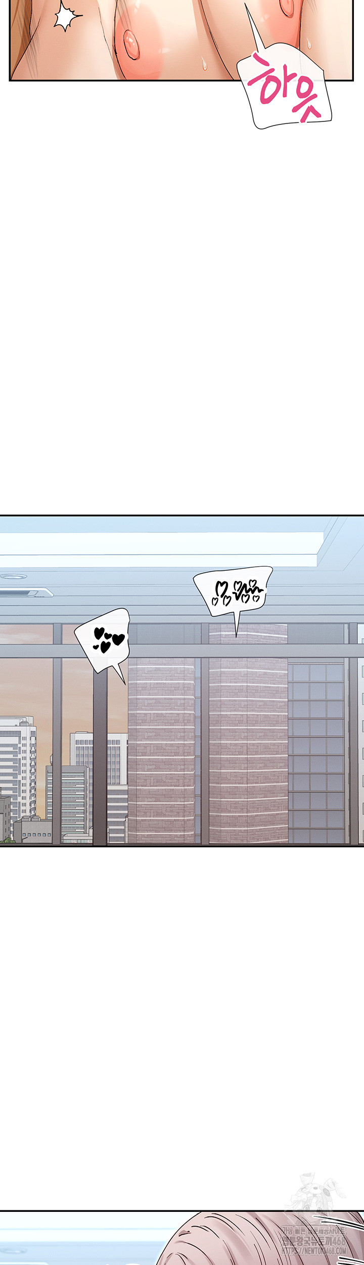 You Watch Stuff Like That? Raw Chapter 37 image 40