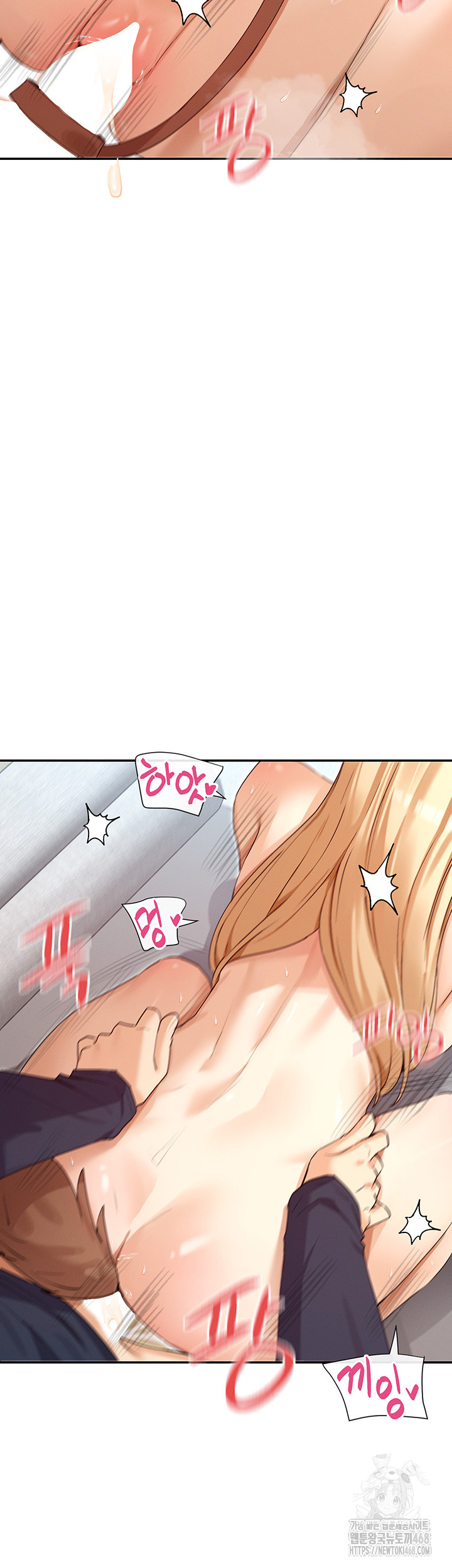 You Watch Stuff Like That? Raw Chapter 38 image 32