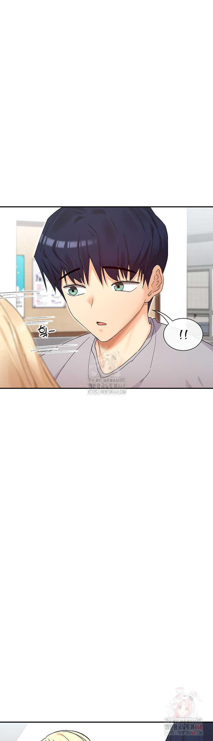 You Watch Stuff Like That? Raw Chapter 44 image 20