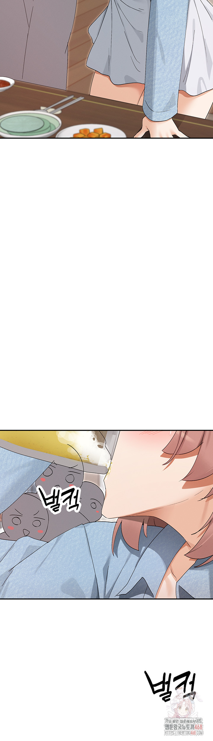 You Watch Stuff Like That? Raw Chapter 44 image 36