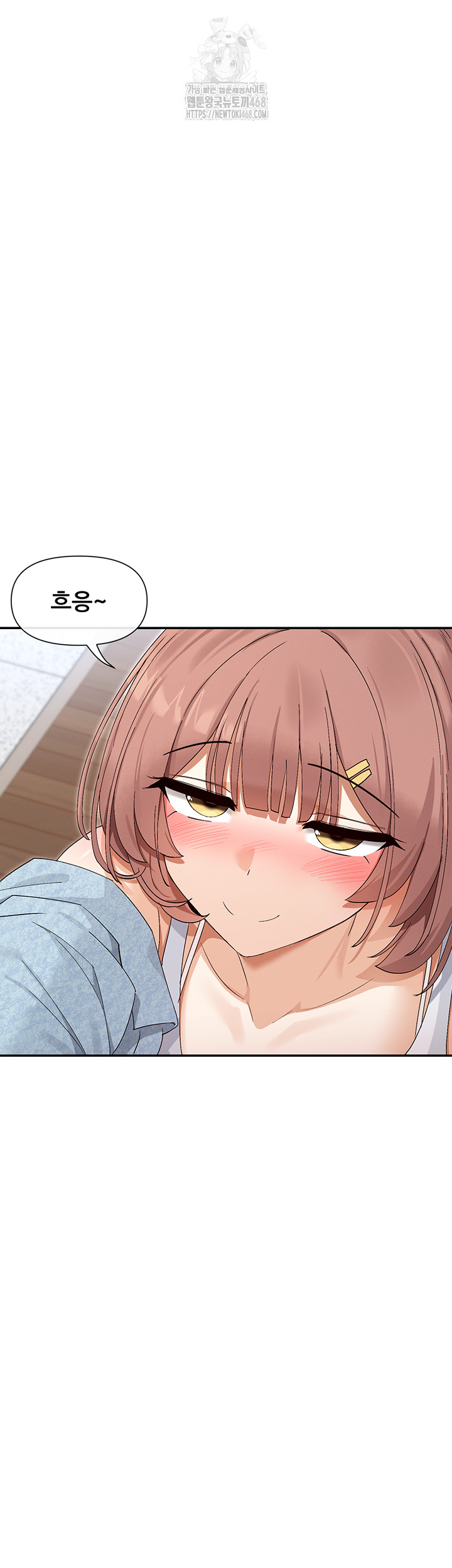 You Watch Stuff Like That? Raw Chapter 45 image 19