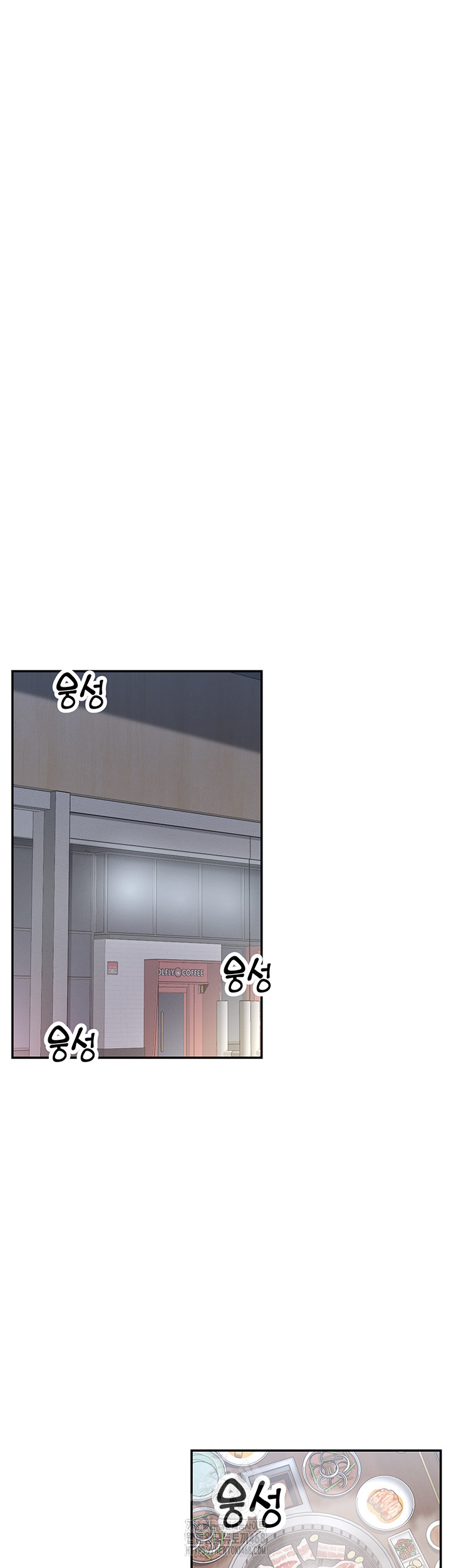 You Watch Stuff Like That? Raw Chapter 45 image 4