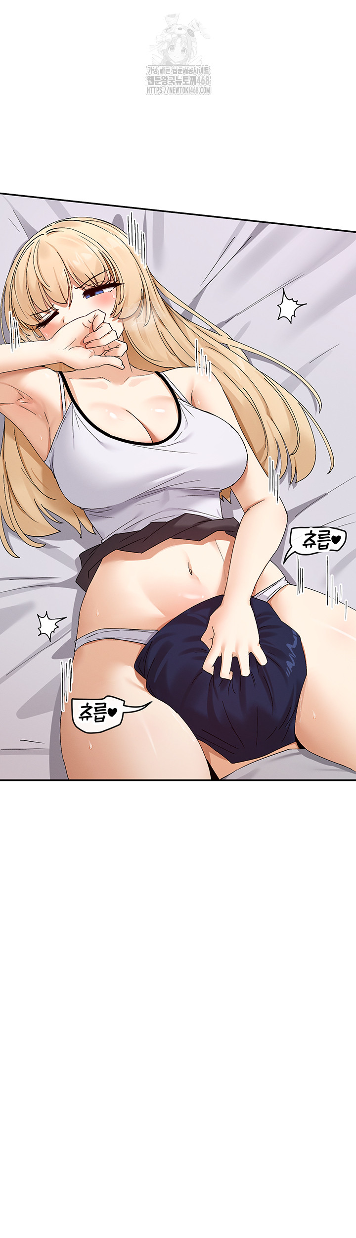 You Watch Stuff Like That? Raw Chapter 46 image 22