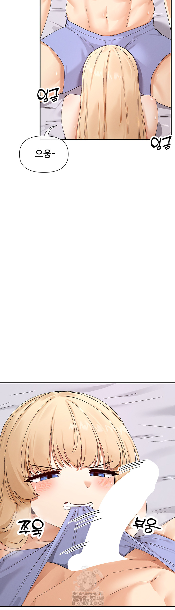 You Watch Stuff Like That? Raw Chapter 46 image 40