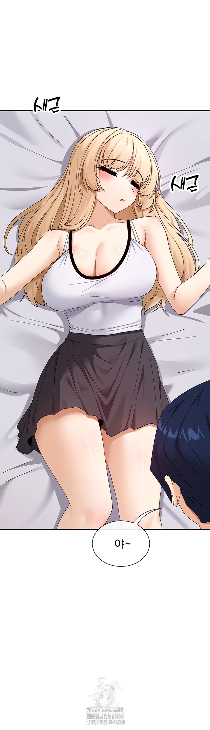 You Watch Stuff Like That? Raw Chapter 46 image 7