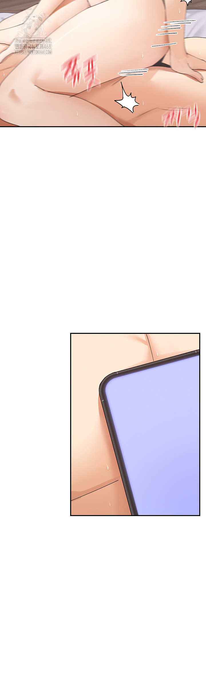 You Watch Stuff Like That? Raw Chapter 47 image 28