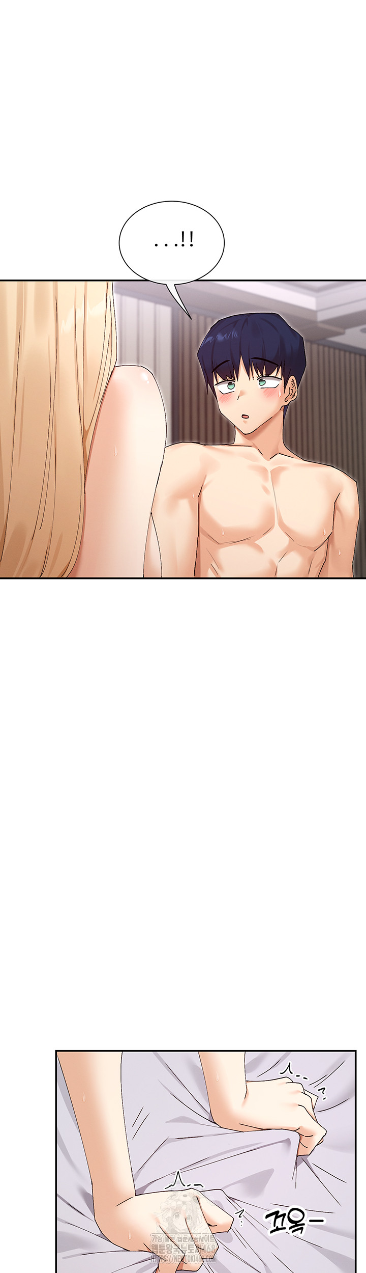 You Watch Stuff Like That? Raw Chapter 48 image 46