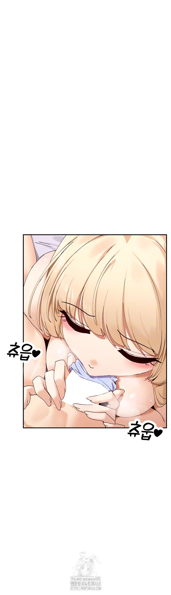You Watch Stuff Like That? Raw Chapter 48 image 7