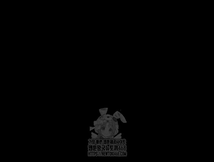 You Watch Stuff Like That? Raw Chapter 49 image 45