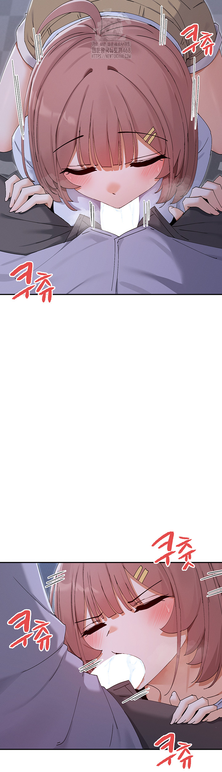 You Watch Stuff Like That? Raw Chapter 51 image 9