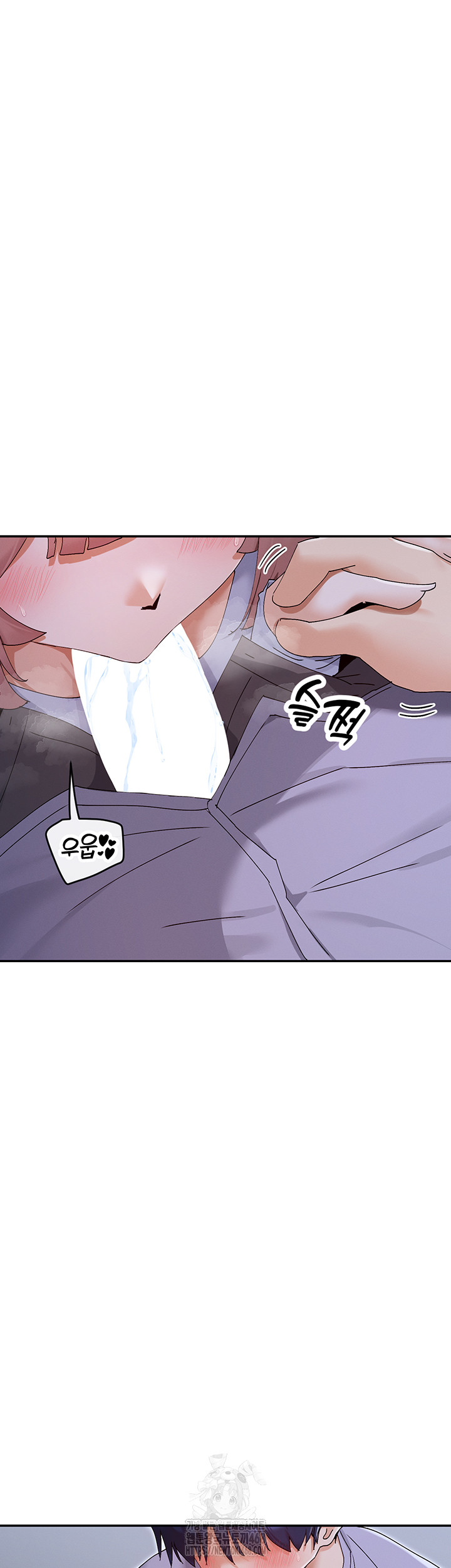You Watch Stuff Like That? Raw Chapter 51 image 10