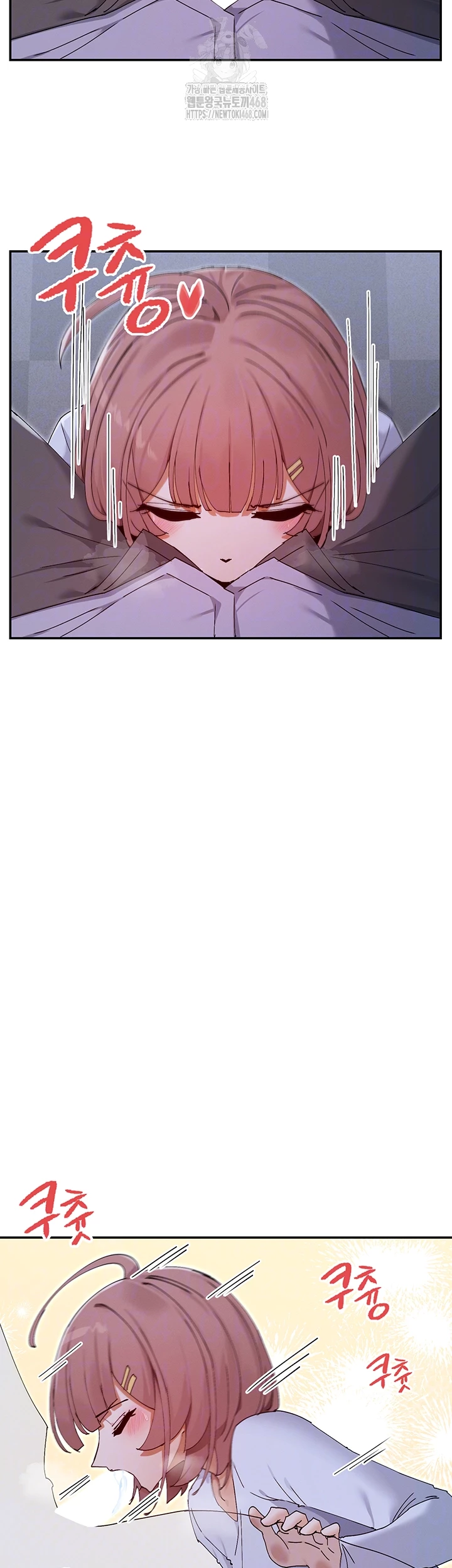 You Watch Stuff Like That? Raw Chapter 51 image 13