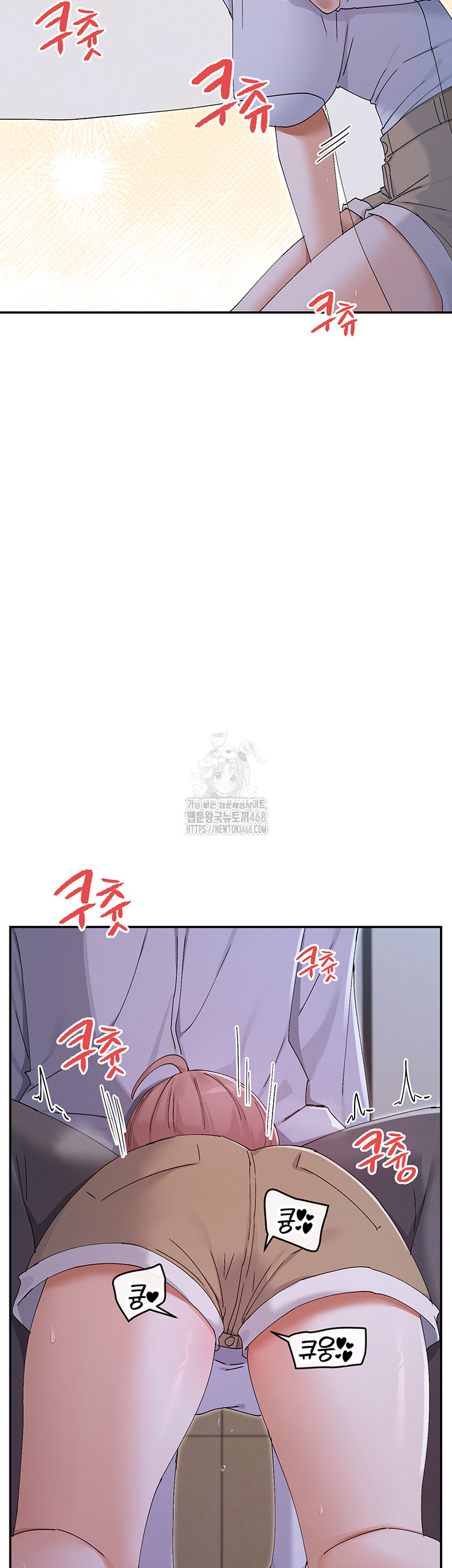 You Watch Stuff Like That? Raw Chapter 51 image 14