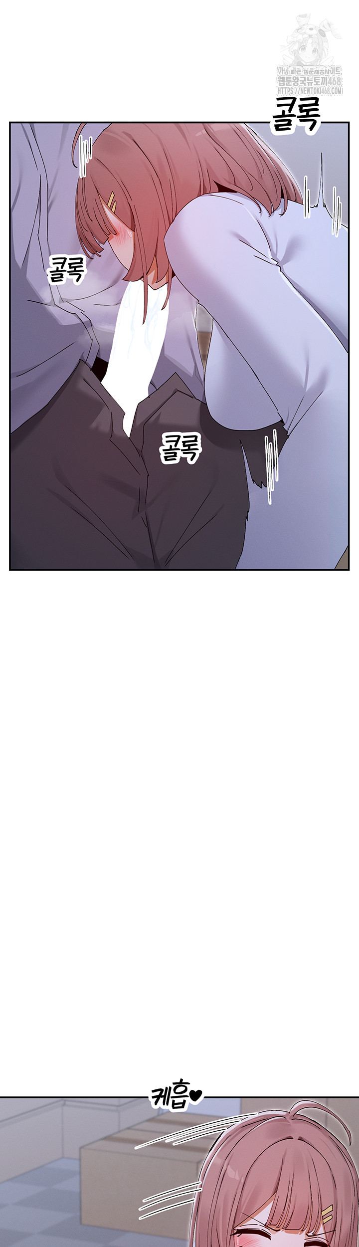 You Watch Stuff Like That? Raw Chapter 51 image 16