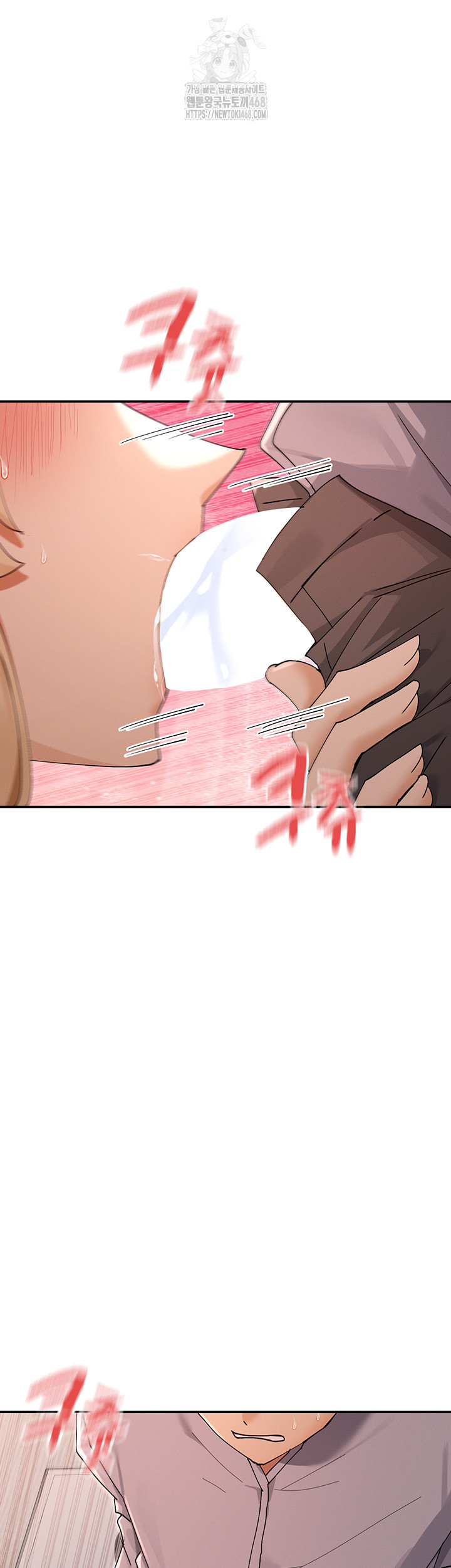 You Watch Stuff Like That? Raw Chapter 53 image 28