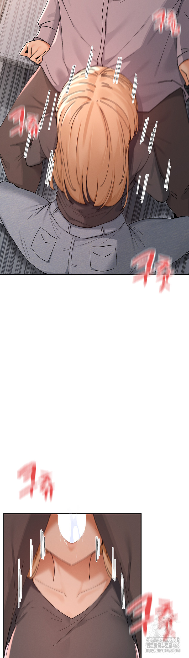 You Watch Stuff Like That? Raw Chapter 53 image 29