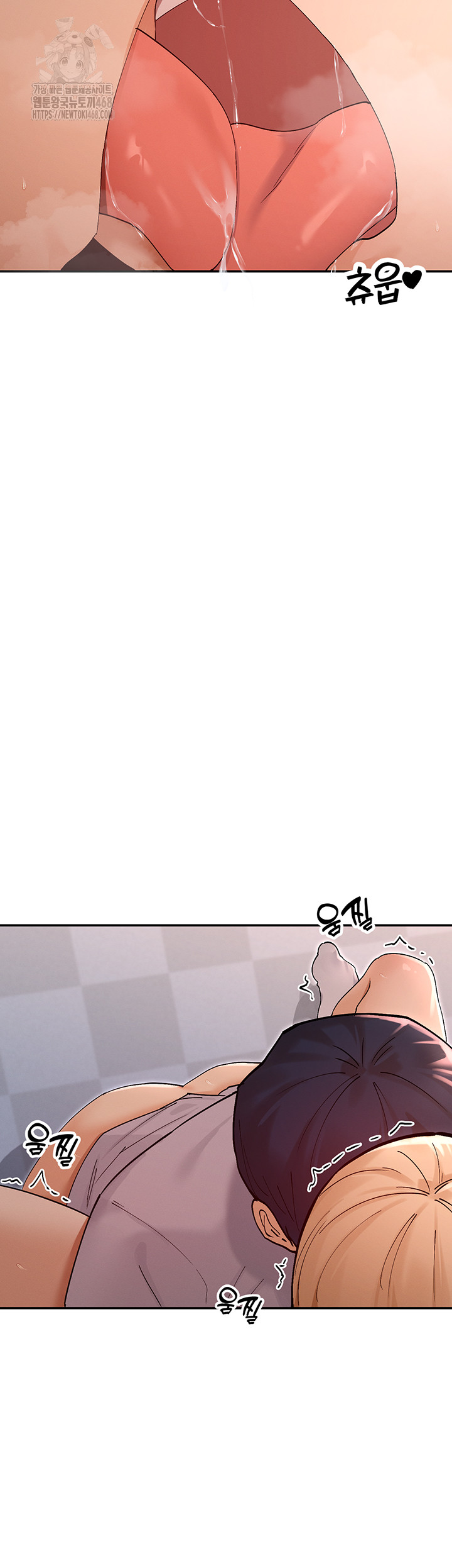 You Watch Stuff Like That? Raw Chapter 54 image 33