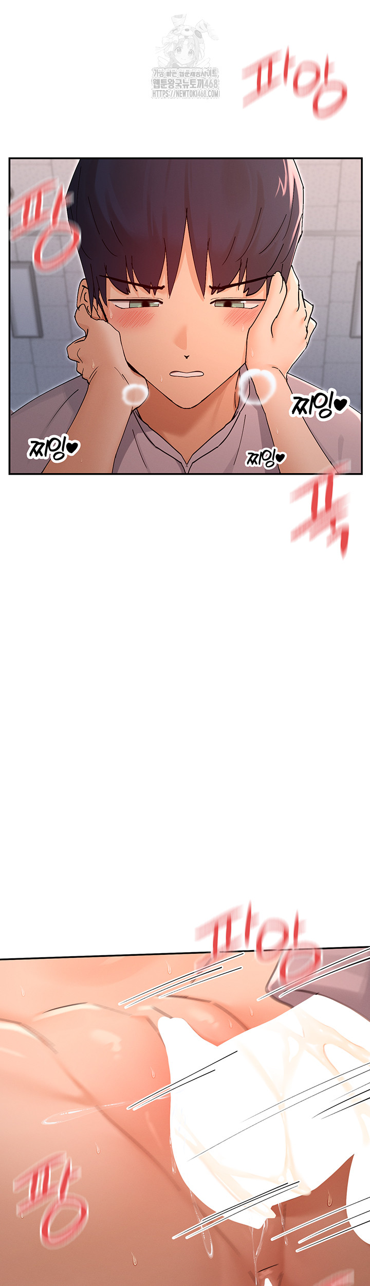 You Watch Stuff Like That? Raw Chapter 54 image 35