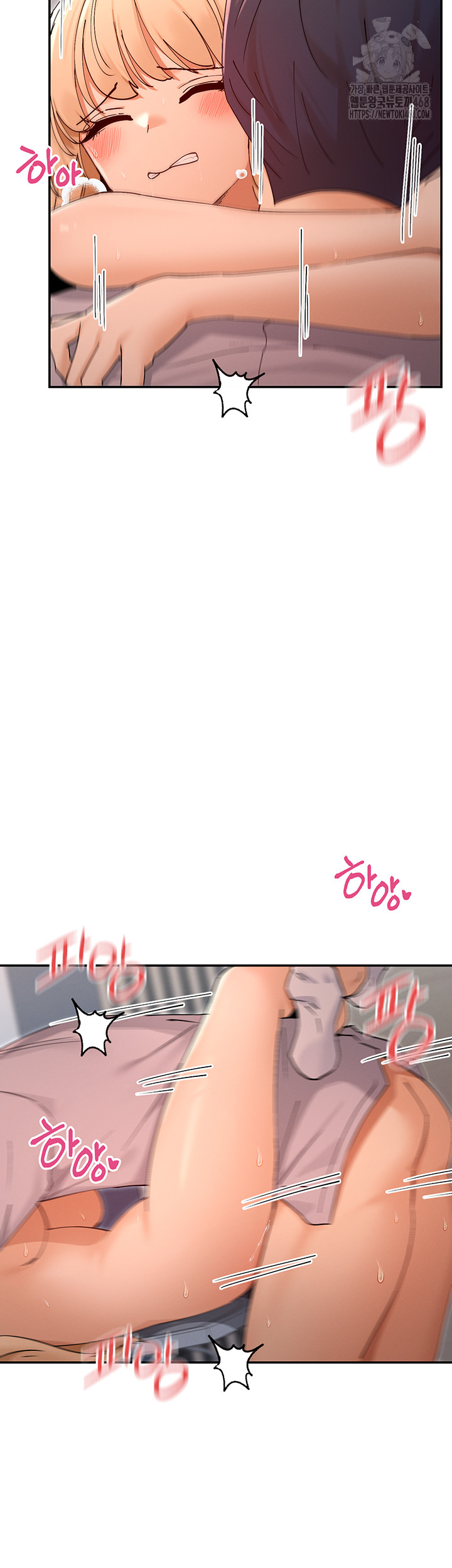 You Watch Stuff Like That? Raw Chapter 54 image 37
