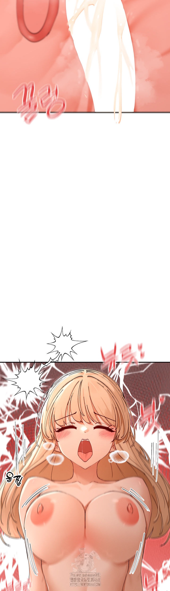 You Watch Stuff Like That? Raw Chapter 54 image 42