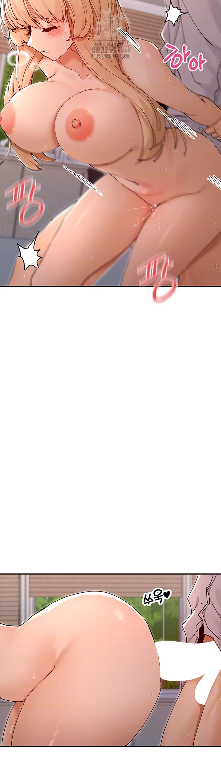 You Watch Stuff Like That? Raw Chapter 54 image 8