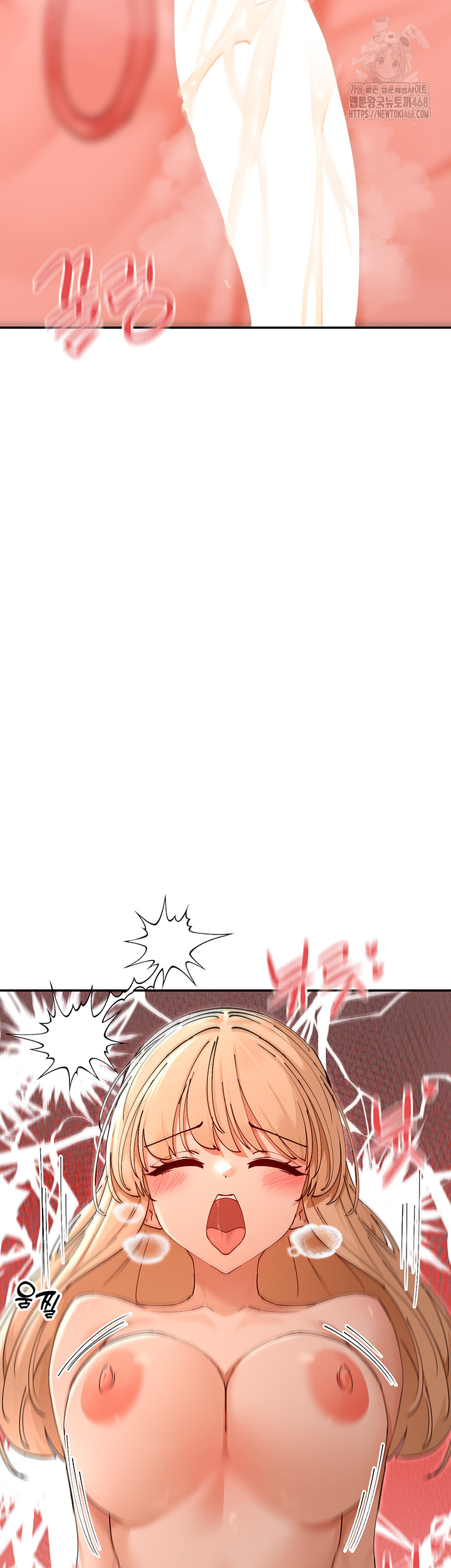 You Watch Stuff Like That? Raw Chapter 55 image 2