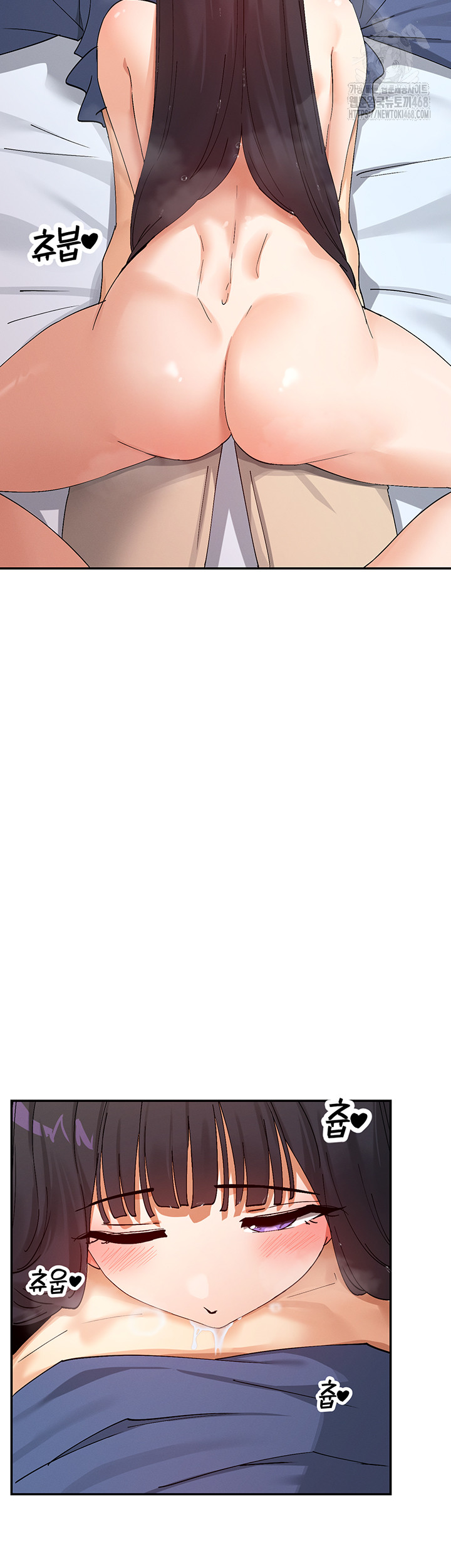 You Watch Stuff Like That? Raw Chapter 56 image 15