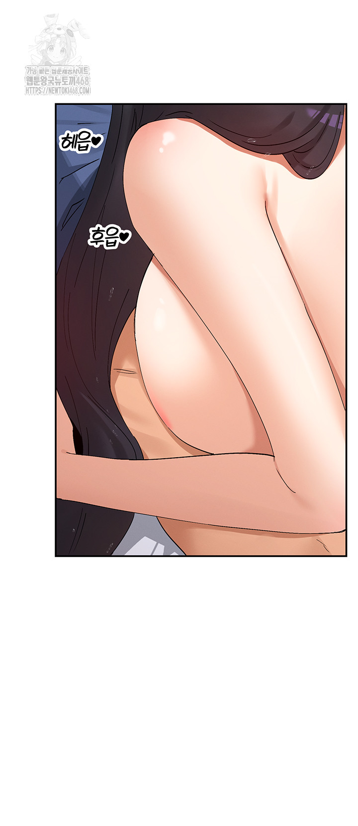 You Watch Stuff Like That? Raw Chapter 56 image 17