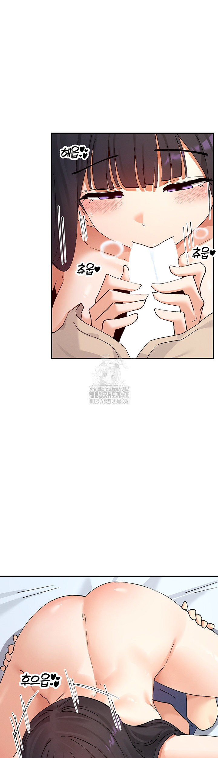 You Watch Stuff Like That? Raw Chapter 56 image 25