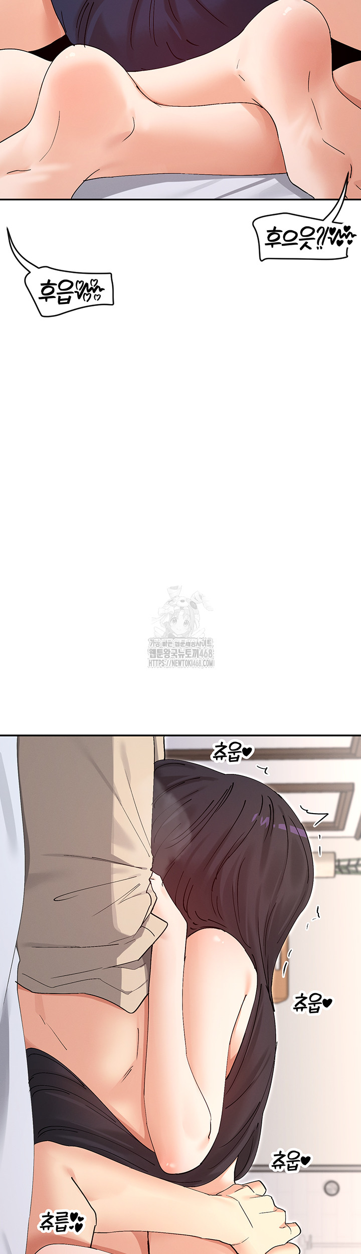 You Watch Stuff Like That? Raw Chapter 56 image 27