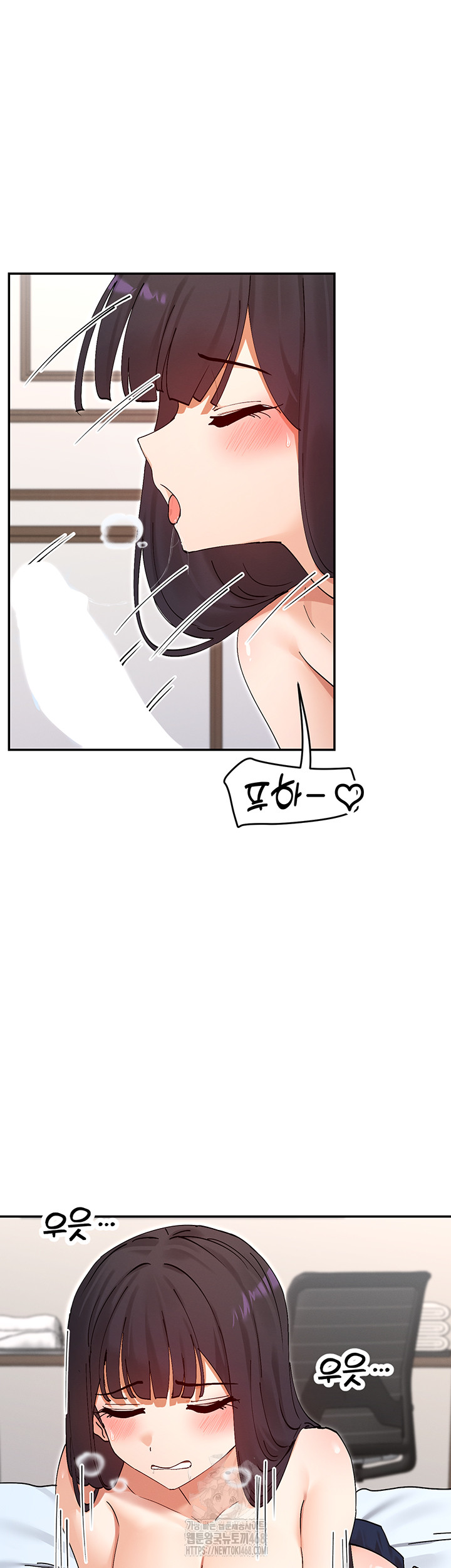 You Watch Stuff Like That? Raw Chapter 56 image 29