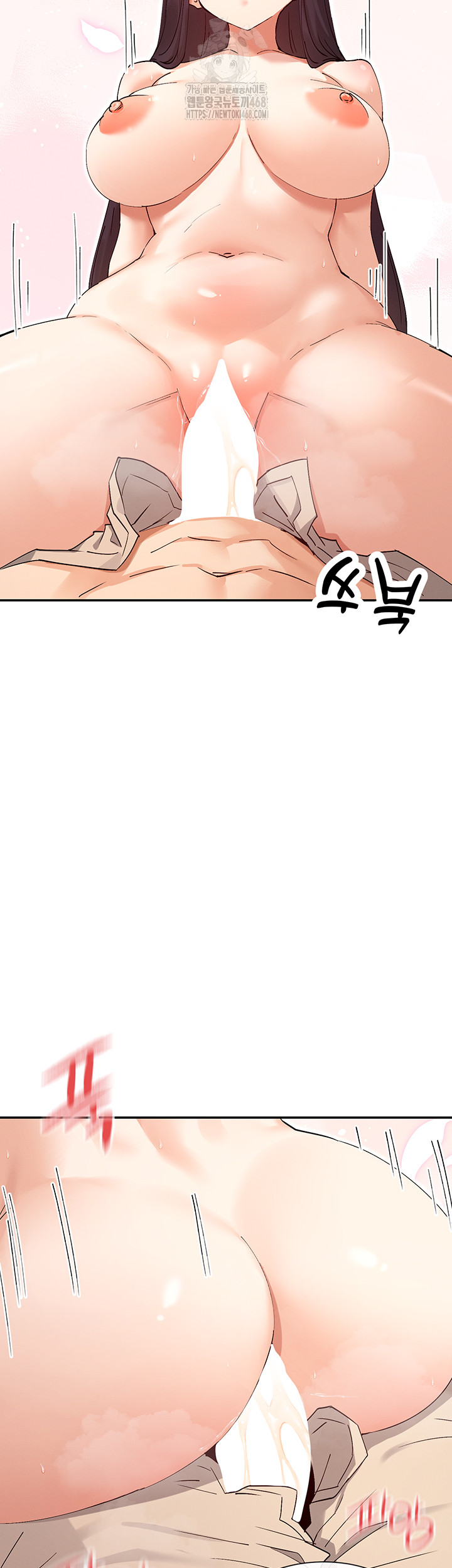 You Watch Stuff Like That? Raw Chapter 56 image 36