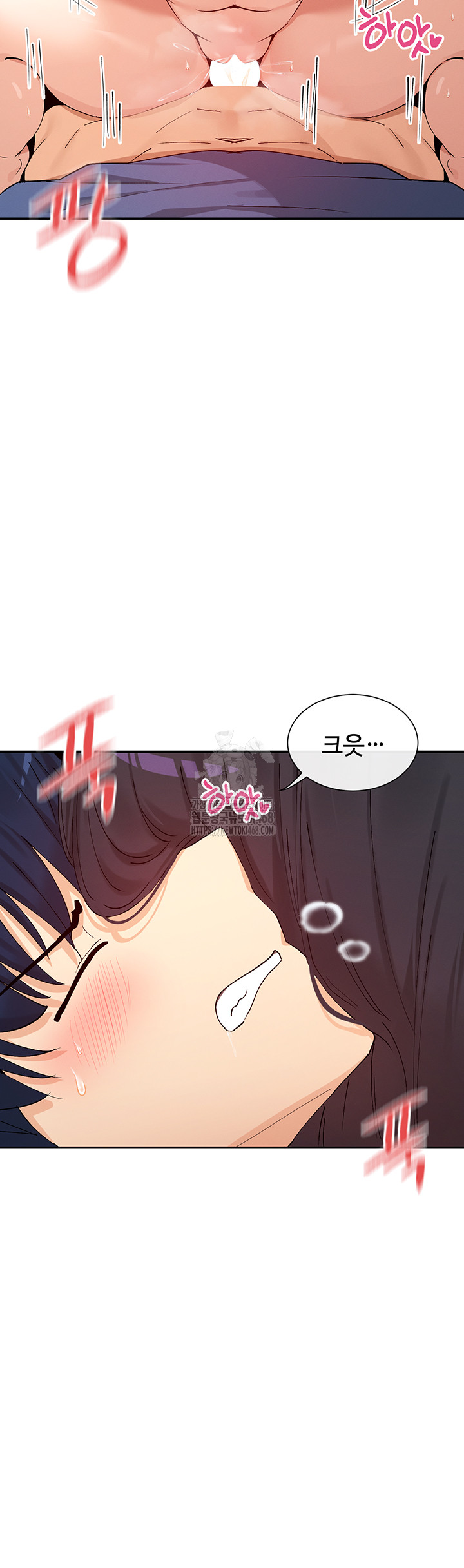 You Watch Stuff Like That? Raw Chapter 56 image 39